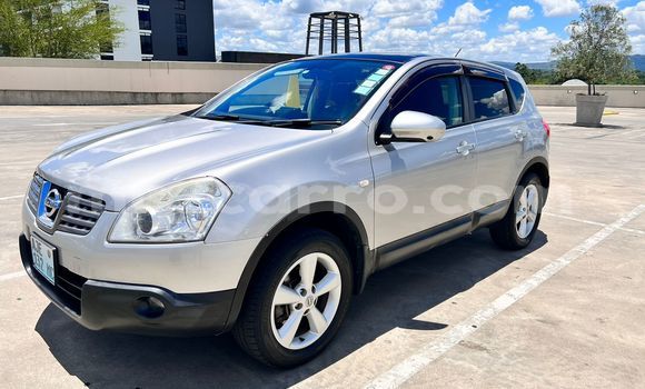 Comprar Usado Nissan Dualis Prata Carro em Maputo em Maputo