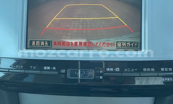 Comprar Usado Toyota Mark X De outros Carro em Maputo em Maputo Comprar Usado Toyota Mark X De outros Carro em Maputo em Maputo