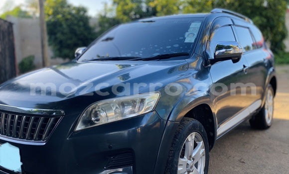 Buy Used Toyota Vanguard Silver Car in Nampula in Nampula Buy Used Toyota Vanguard Silver Car in Nampula in Nampula