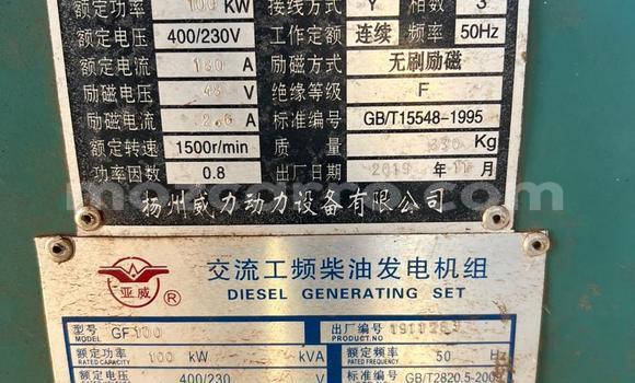 Comprar Usado Hummer H1 Verde Carro em Maputo em Maputo