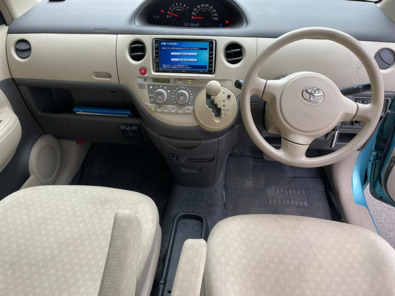 Toyota Sienta For Sale in Maputo at Best Prices | UsedCars.co.mz