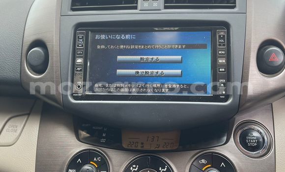 Buy Used Toyota Vanguard White Car in Maputo in Maputo Buy Used Toyota Vanguard White Car in Maputo in Maputo