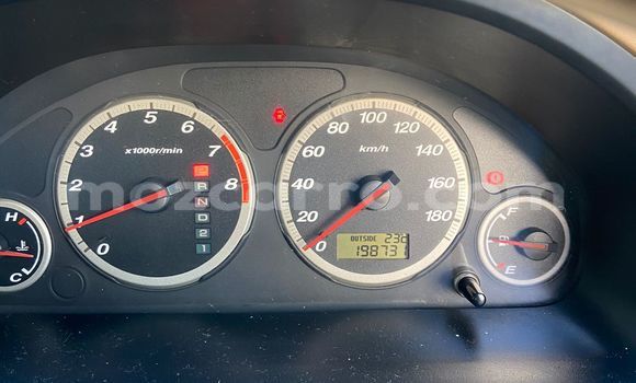 Buy Used Honda CR-V White Car in Maputo in Maputo Buy Used Honda CR-V White Car in Maputo in Maputo