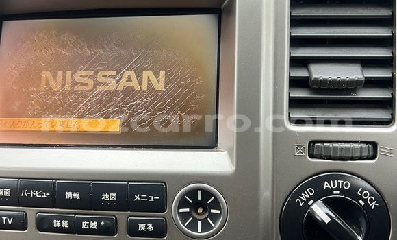 Buy Used Nissan X-Trail Red Car in Maputo in Maputo Buy Used Nissan X-Trail Red Car in Maputo in Maputo