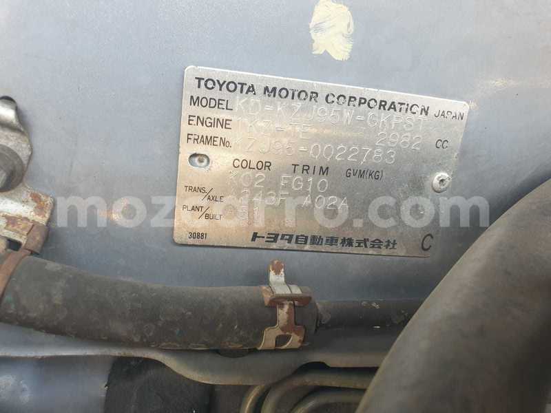 Big with watermark toyota land cruiser prado maputo maputo 29870