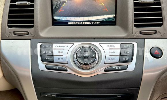 Nunua Ilio tumika Nissan Murano Brown Gari ndani ya Maputo nchini Maputo Nunua Ilio tumika Nissan Murano Brown Gari ndani ya Maputo nchini Maputo