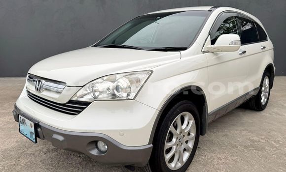 Nunua Mpya Honda CR-V Nyeupe Gari ndani ya Maputo nchini Maputo Nunua Mpya Honda CR-V Nyeupe Gari ndani ya Maputo nchini Maputo