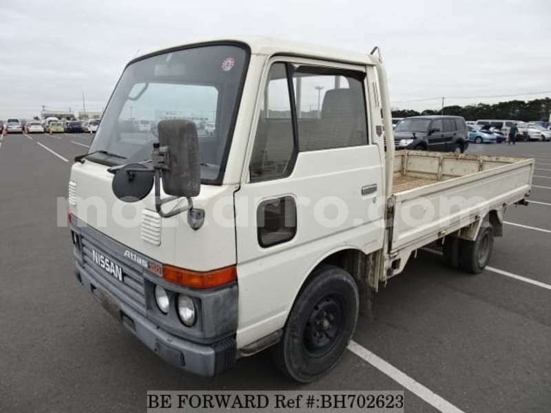 Big with watermark nissan ud nampula nampula 33741