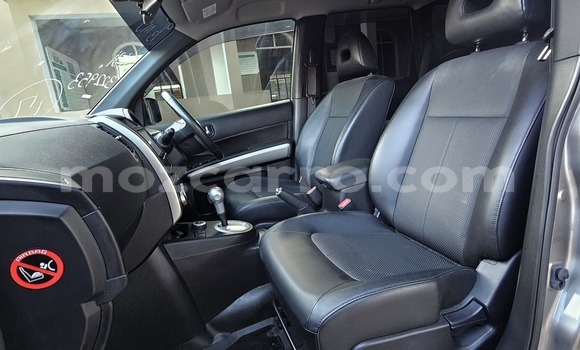 Nunua Ilio tumika Nissan X-Trail Fedha Gari ndani ya Maputo nchini Maputo Nunua Ilio tumika Nissan X-Trail Fedha Gari ndani ya Maputo nchini Maputo