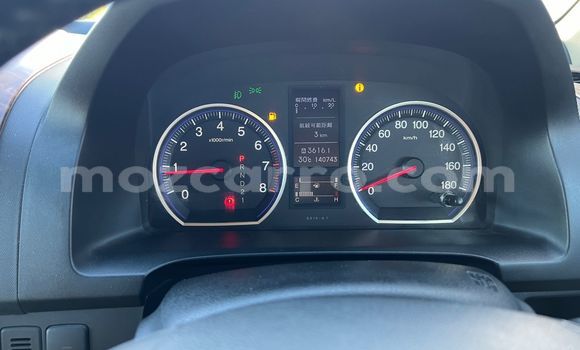 Tenga Tsaru Honda CR-V Zvimwe Mota in Maputo in Maputo Tenga Tsaru Honda CR-V Zvimwe Mota in Maputo in Maputo