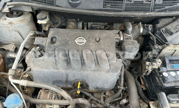 Buy Used Nissan Dualis Other Car in Maputo in Maputo Buy Used Nissan Dualis Other Car in Maputo in Maputo