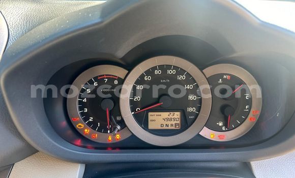 Nunua Ilio tumika Toyota Vanguard Nyeusi Gari ndani ya Maputo nchini Maputo Nunua Ilio tumika Toyota Vanguard Nyeusi Gari ndani ya Maputo nchini Maputo