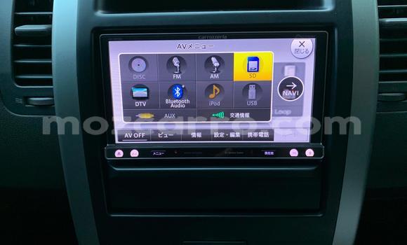 Buy New Nissan X-Trail Other Car in Maputo in Maputo Buy New Nissan X-Trail Other Car in Maputo in Maputo