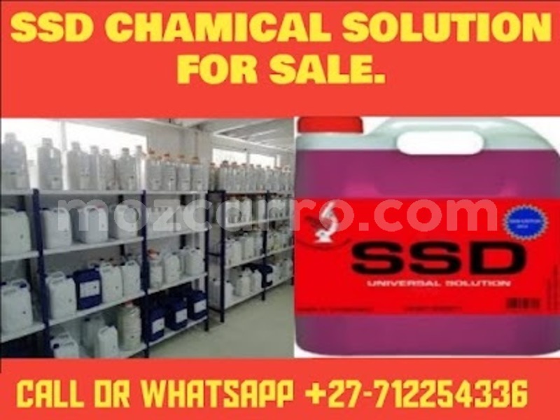 Big with watermark ssd