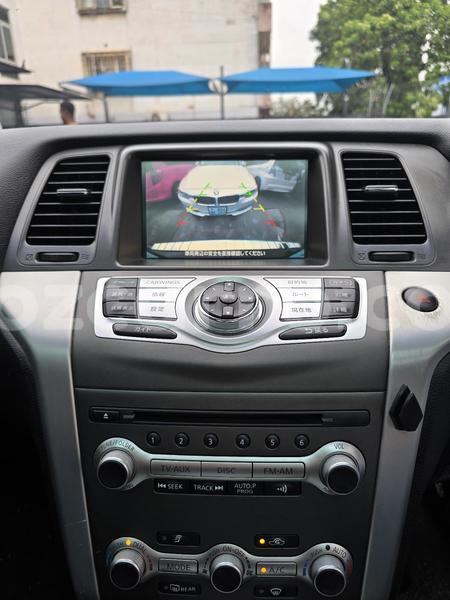 Big with watermark nissan murano maputo maputo 41019