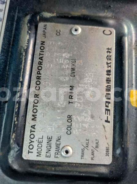 Big with watermark toyota hiace maputo maputo 41311