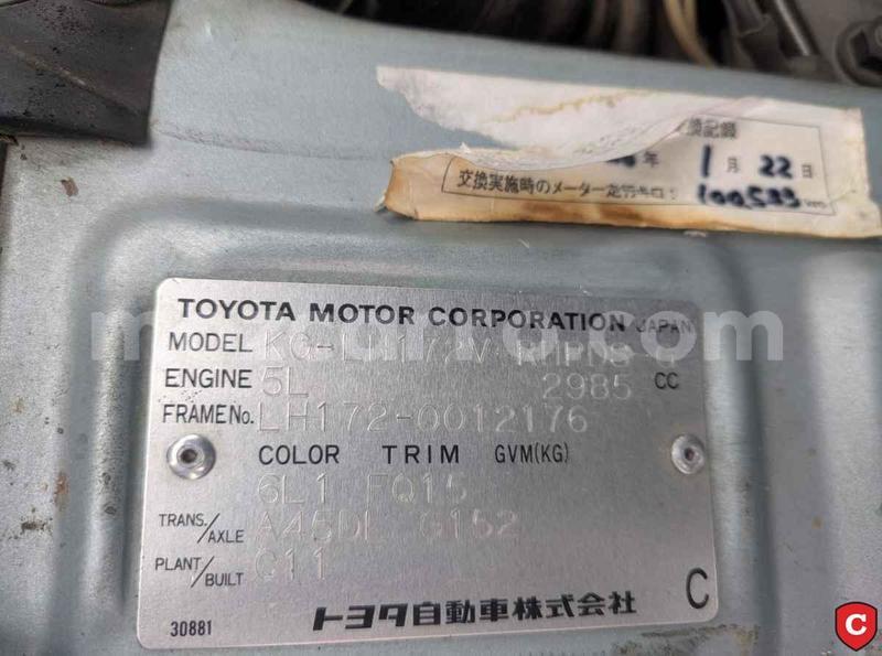 Big with watermark toyota hiace maputo maputo 41312