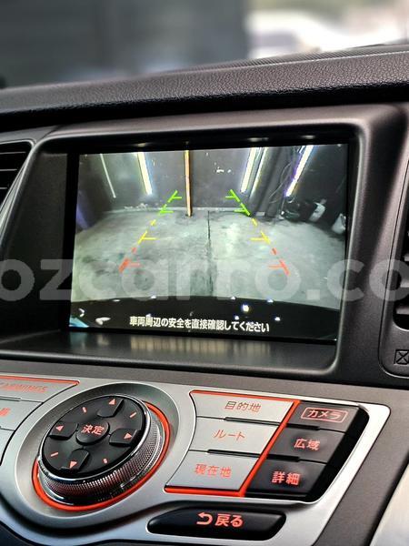 Big with watermark nissan murano maputo maputo 41805