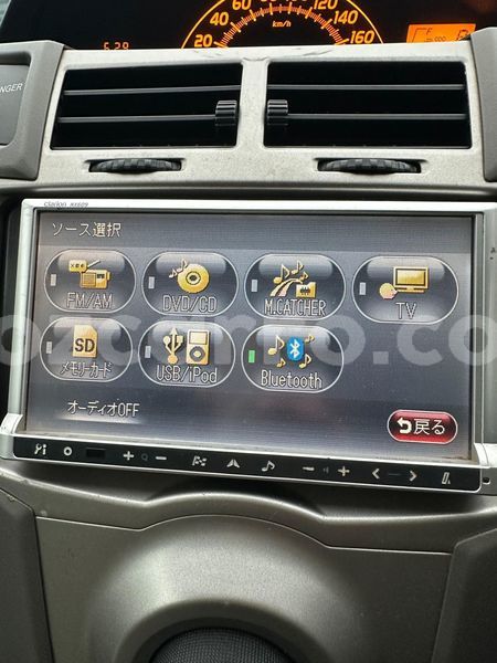 Big with watermark toyota vitz maputo maputo 42078