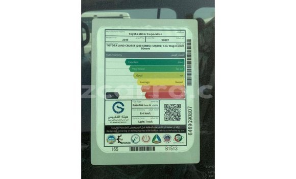 Nunua Imported Toyota Land Cruiser Nyeusi Gari ndani ya Import - Dubai nchini Cabo Delgado Nunua Imported Toyota Land Cruiser Nyeusi Gari ndani ya Import - Dubai nchini Cabo Delgado