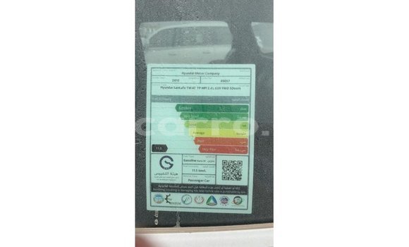 Tenga Imported Hyundai Santa Fe Chena Mota in Import - Dubai in Cabo Delgado Tenga Imported Hyundai Santa Fe Chena Mota in Import - Dubai in Cabo Delgado