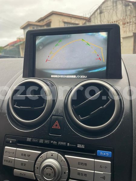 Big with watermark nissan dualis maputo maputo 43270