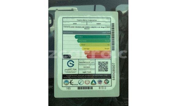 Comprar Importar Toyota Land Cruiser Preto Carro em Import - Dubai em Cabo Delgado Comprar Importar Toyota Land Cruiser Preto Carro em Import - Dubai em Cabo Delgado