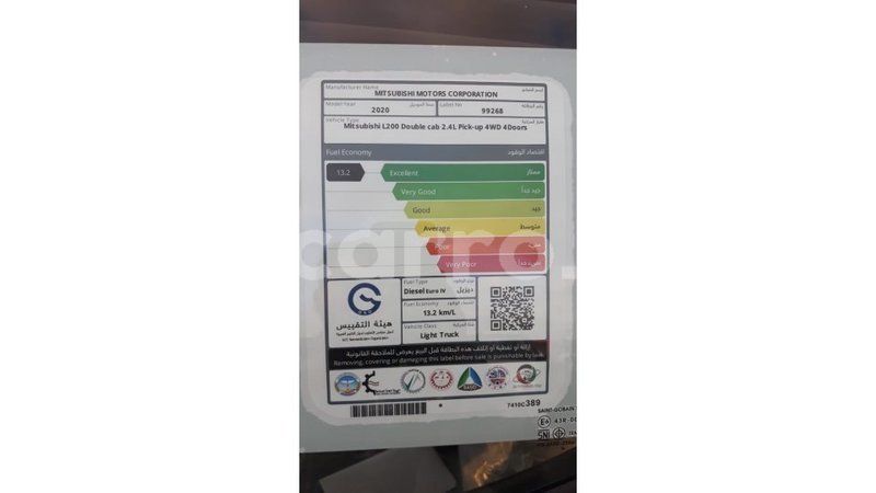Big with watermark mitsubishi l200 cabo delgado import dubai 6829