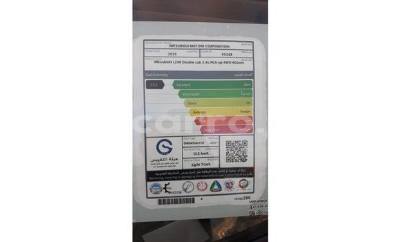 Tenga Imported Mitsubishi L200 Chena Mota in Import - Dubai in Cabo Delgado Tenga Imported Mitsubishi L200 Chena Mota in Import - Dubai in Cabo Delgado