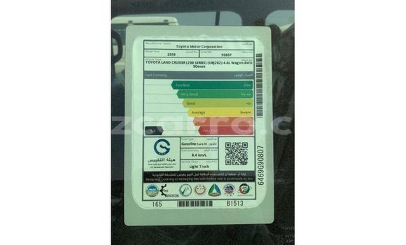 Comprar Importar Toyota Land Cruiser Preto Carro em Import - Dubai em Cabo Delgado Comprar Importar Toyota Land Cruiser Preto Carro em Import - Dubai em Cabo Delgado