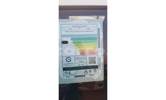 Comprar Importar Toyota Hilux Branco Carro em Import - Dubai em Cabo Delgado Comprar Importar Toyota Hilux Branco Carro em Import - Dubai em Cabo Delgado