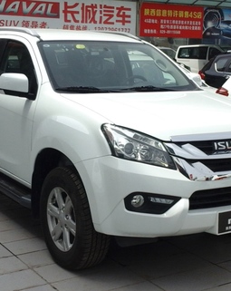 Thumb isuzu